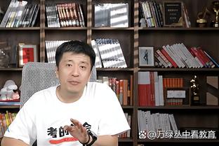 摸脸杀？比嘴大？看看我们的贝林都对进球功臣做了啥？