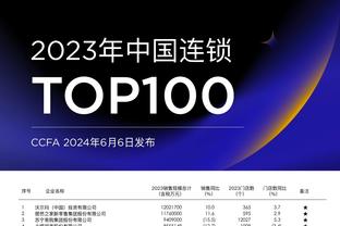 填满数据栏！阿德巴约15中8 拿下20分7篮板4助攻2抢断1盖帽