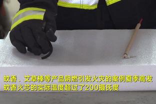 蒙蒂谈球迷的嘲笑和嘘声：改变这一切的方式就是赢球